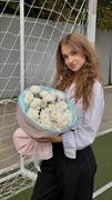 Букет хризантем Алтай (9шт) — 2