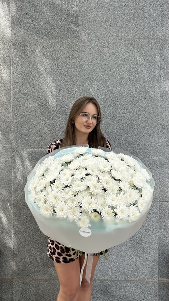 Букет из 25 веточек Алтайской хризантемы