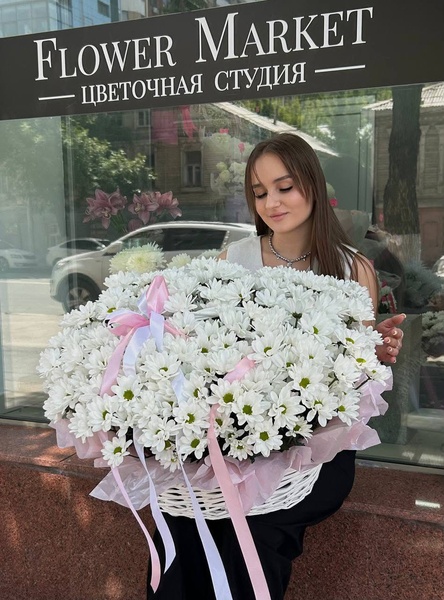 Корзина ромашковой хризантемы (31шт)