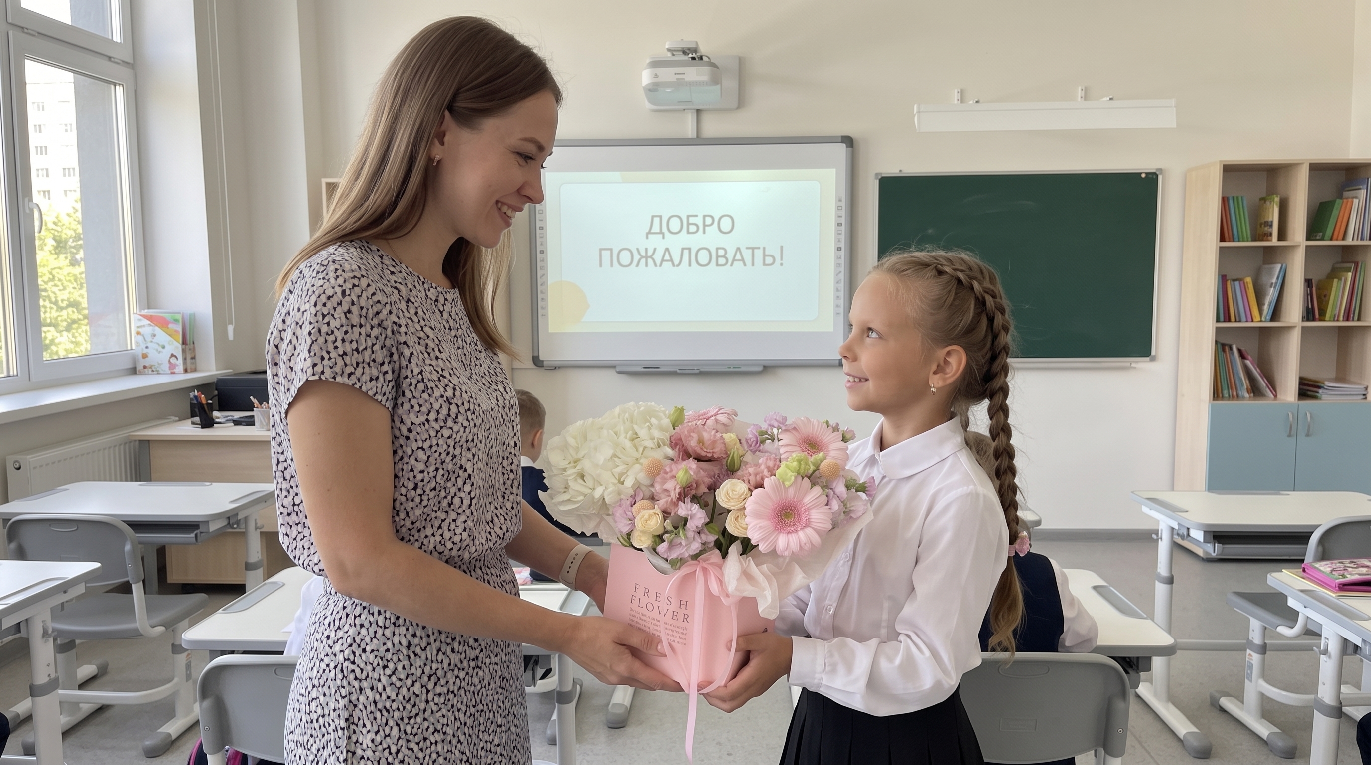 Какой букет подарить учителю